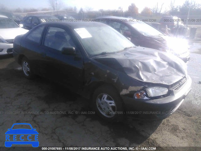 1999 Mitsubishi Mirage DE JA3AY11A1XU051972 Bild 0