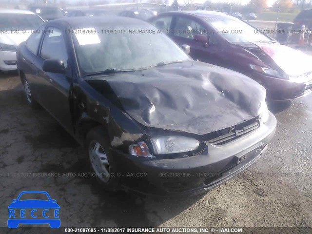 1999 Mitsubishi Mirage DE JA3AY11A1XU051972 Bild 5