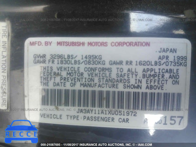 1999 Mitsubishi Mirage DE JA3AY11A1XU051972 image 8