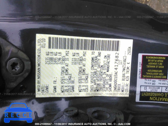 2010 Nissan Frontier KING CAB SE/LE/NISMO 1N6AD0CU3AC417682 image 8