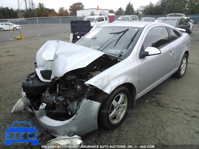 2009 Pontiac G5 1G2AS18H797220856 image 1