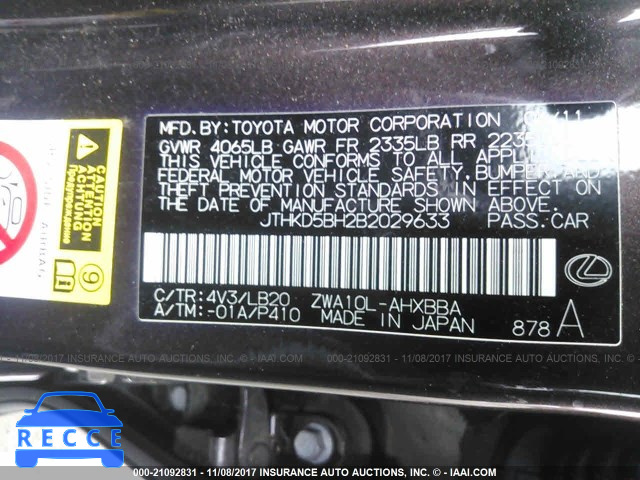 2011 Lexus CT 200 JTHKD5BH2B2029633 Bild 8