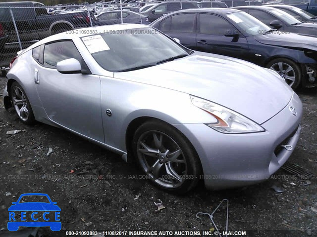 2011 Nissan 370Z TOURING/NISMO JN1AZ4EH3BM551134 зображення 0