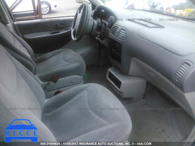 1996 Nissan Quest XE/GXE 4N2DN11W8TD833647 image 4