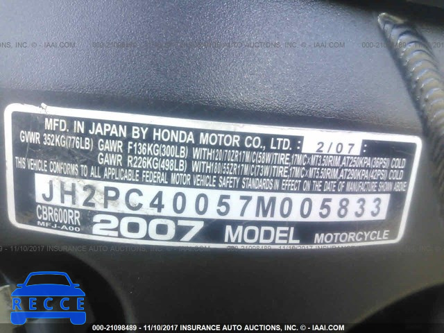 2007 Honda CBR600 RR JH2PC40057M005833 зображення 9