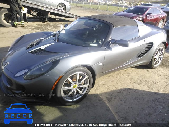 2005 Lotus Elise SCCPC11175HL33287 Bild 1