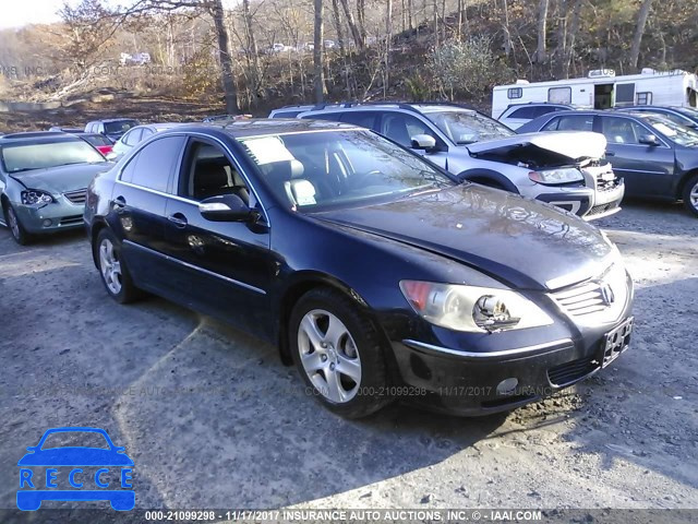 2005 Acura RL JH4KB16575C004465 зображення 0