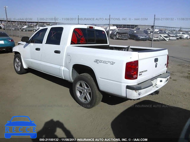 2007 Dodge Dakota QUAD SLT 1D7HE48N47S215087 image 2