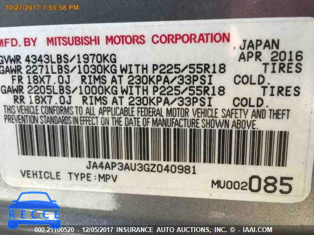 2016 MITSUBISHI OUTLANDER SPORT ES JA4AP3AU3GZ040981 image 7