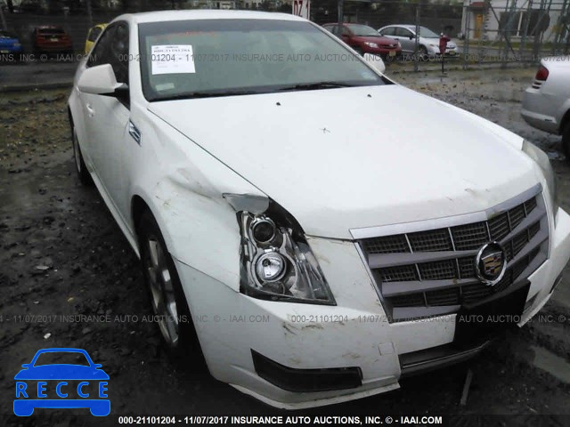 2010 Cadillac CTS LUXURY COLLECTION 1G6DE5EG8A0107663 image 5