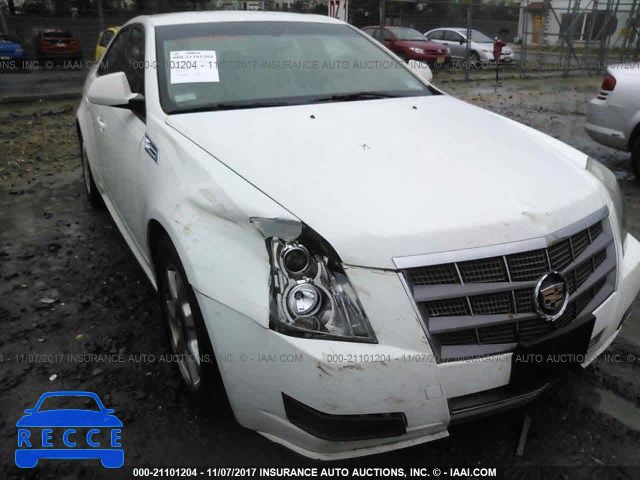 2010 Cadillac CTS LUXURY COLLECTION 1G6DE5EG8A0107663 зображення 5