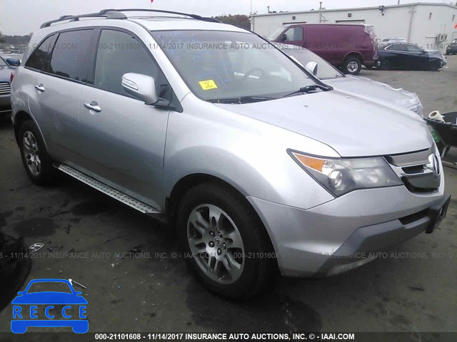 2007 Acura MDX TECHNOLOGY 2HNYD28317H500976 зображення 0