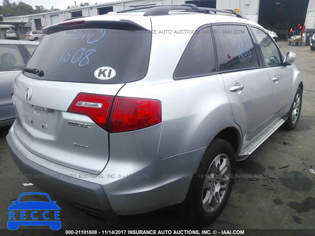 2007 Acura MDX TECHNOLOGY 2HNYD28317H500976 зображення 3