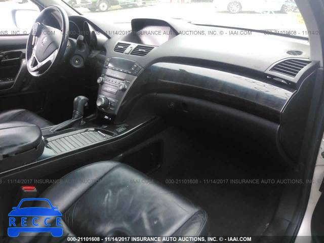 2007 Acura MDX TECHNOLOGY 2HNYD28317H500976 image 4