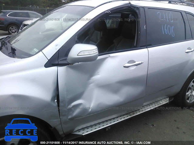 2007 Acura MDX TECHNOLOGY 2HNYD28317H500976 зображення 5