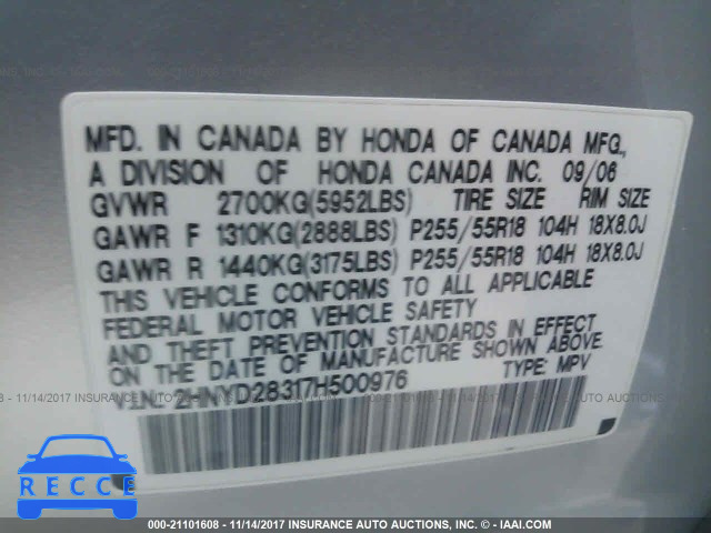 2007 Acura MDX TECHNOLOGY 2HNYD28317H500976 image 8