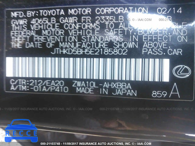 2014 Lexus CT 200 JTHKD5BH5E2185802 зображення 8