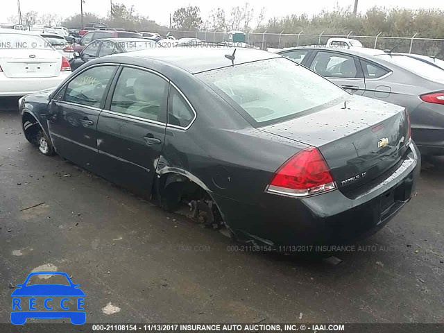 2015 Chevrolet Impala Limited LT 2G1WB5E38F1163604 Bild 2