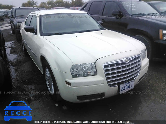 2009 Chrysler 300 LX 2C3KA43DX9H612540 image 0