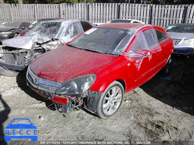 2008 Saturn Astra XR W08AT271285083251 зображення 1