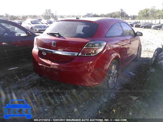 2008 Saturn Astra XR W08AT271285083251 зображення 3