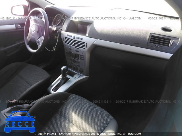 2008 Saturn Astra XR W08AT271285083251 image 4