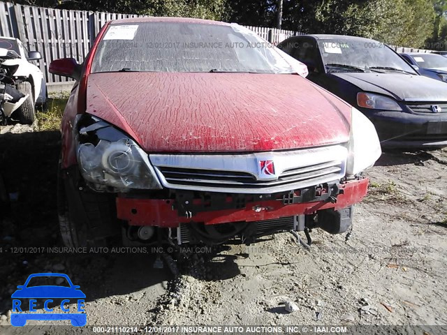 2008 Saturn Astra XR W08AT271285083251 зображення 5