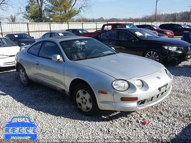 1995 Toyota Celica ST JT2AT00NXS0035857 image 0