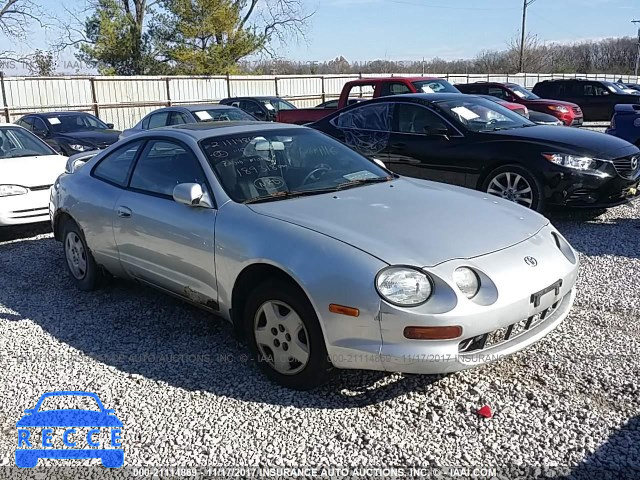 1995 Toyota Celica ST JT2AT00NXS0035857 зображення 0