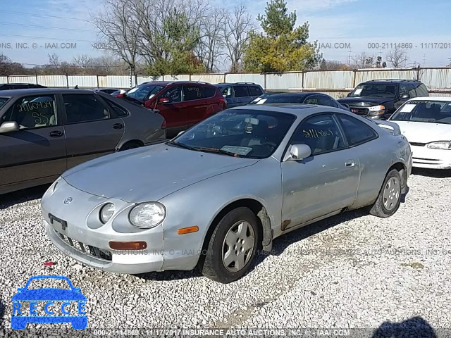 1995 Toyota Celica ST JT2AT00NXS0035857 image 1