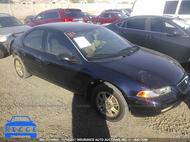 1997 Chrysler Cirrus LX/LXI 1C3EJ56X5VN624377 зображення 0