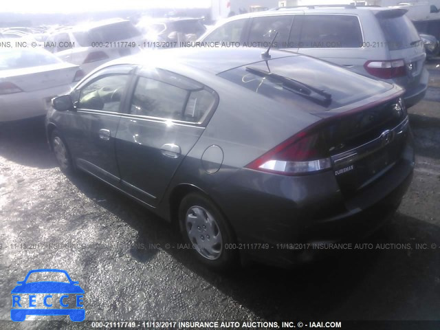 2012 Honda Insight EX JHMZE2H70CS003820 image 2