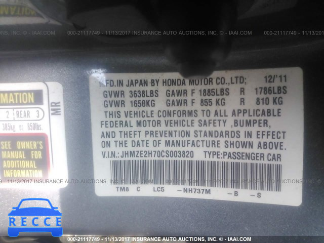 2012 Honda Insight EX JHMZE2H70CS003820 image 8
