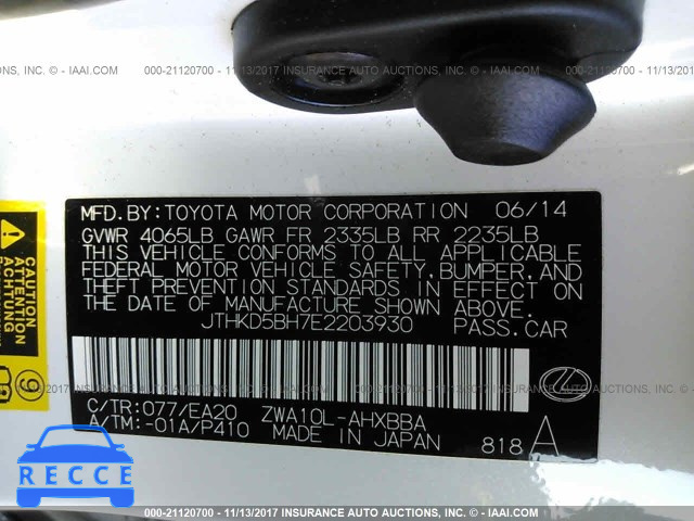 2014 Lexus CT 200 JTHKD5BH7E2203930 image 8