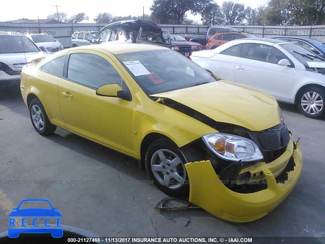 2009 Pontiac G5 1G2AS18H297241078 image 0