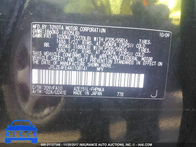 2010 Scion XB XB JTLZE4FE4A1108141 зображення 8