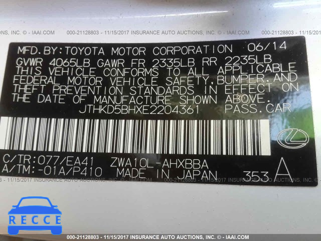 2014 Lexus CT 200 JTHKD5BHXE2204361 image 8