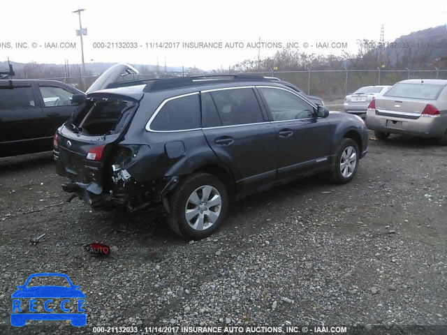 2012 Subaru Outback 2.5I PREMIUM 4S4BRCGC4C3249268 зображення 3