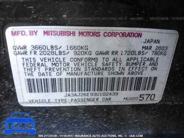 2003 Mitsubishi Lancer ES JA3AJ26E93U102439 Bild 8