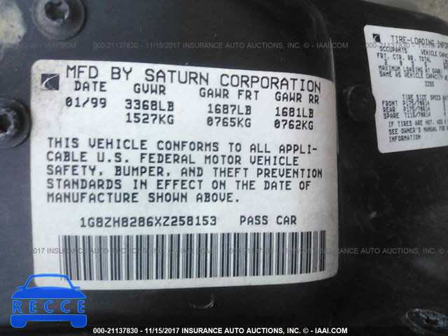 1999 Saturn SW1 1G8ZH8286XZ258153 image 8