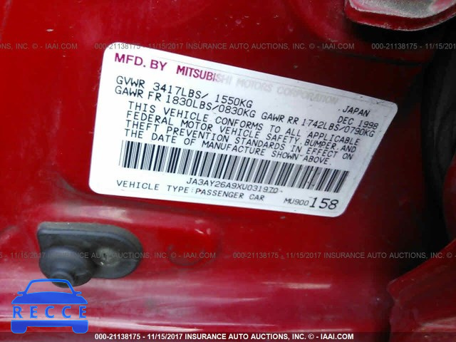 1999 Mitsubishi Mirage DE JA3AY26A9XU031970 зображення 8