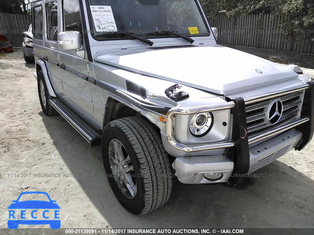 2012 Mercedes-benz G 550 WDCYC3HF6CX194270 image 5