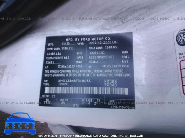 2011 Ford Transit Connect XLT NM0LS6BN8BT049755 image 8