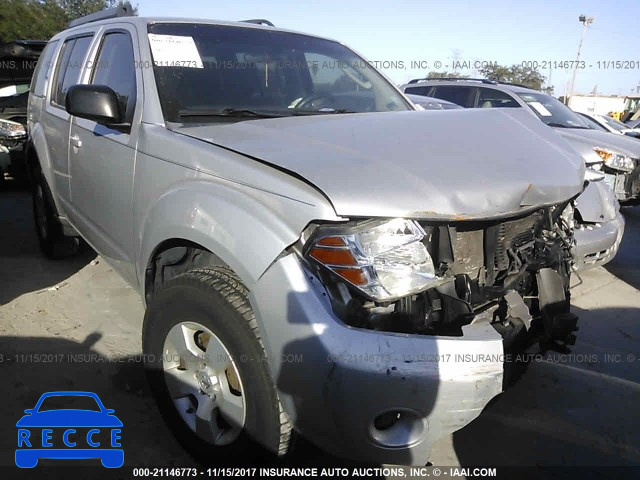 2012 Nissan Pathfinder S/LE/SE 5N1AR1NN6CC621004 image 0