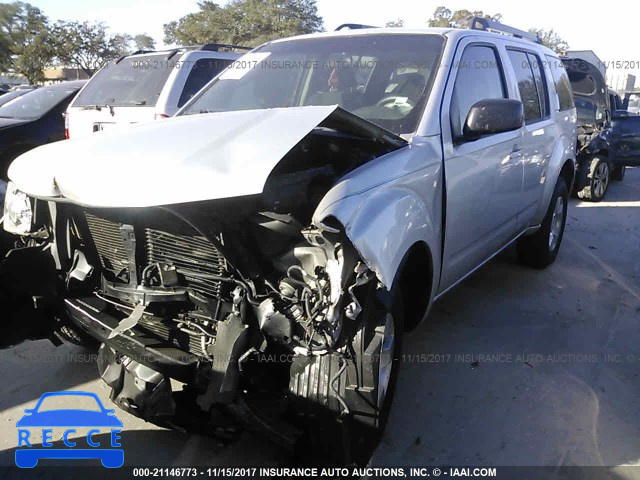 2012 Nissan Pathfinder S/LE/SE 5N1AR1NN6CC621004 image 1