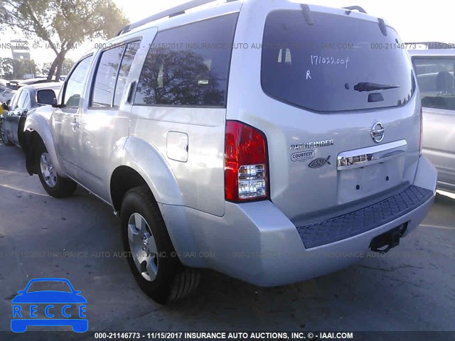 2012 Nissan Pathfinder S/LE/SE 5N1AR1NN6CC621004 image 2