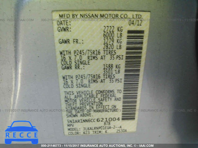 2012 Nissan Pathfinder S/LE/SE 5N1AR1NN6CC621004 image 8