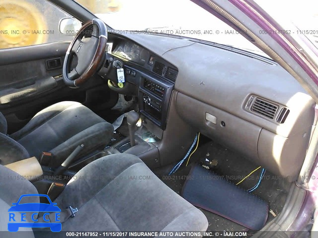 1992 NISSAN STANZA JN1FU21P7NX904886 image 4