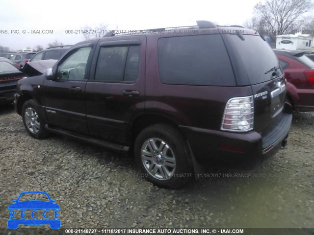 2007 Mercury Mountaineer PREMIER 4M2EU48E47UJ06983 зображення 2