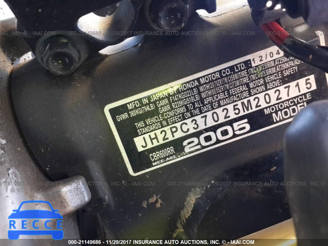 2005 Honda CBR600 RR JH2PC37025M202715 зображення 9